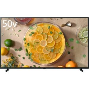 【無料長期保証】パナソニック TH-50JX750 4K対応液晶テレビ 50V型 TH50JX750