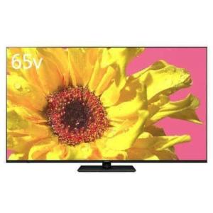 【無料長期保証】パナソニック TH-65LX950 65V型 4K対応 液晶テレビ TH65LX950