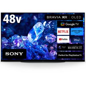 【無料長期保証】ソニー XRJ-48A90K 48V型 4K 有機ELテレビ BRAVIA XR XRJ48A90K｜best-denki