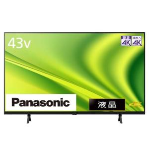 パナソニック TH-43MX800 4K液晶テレビ ビエラ 43v型