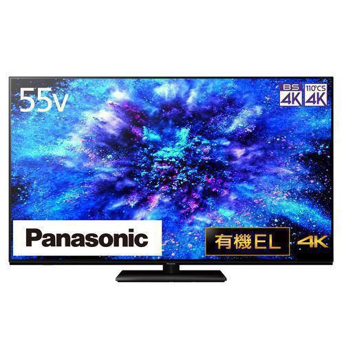 【無料長期保証】【期間限定ギフトプレゼント】パナソニック TH-55MZ1800 4K有機ELテレビ...