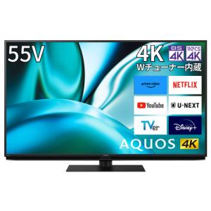 【無料長期保証】【推奨品】シャープ 4T-C55FN2 55v型 液晶テレビ AQUOS ４K 4TC55FN2｜best-denki