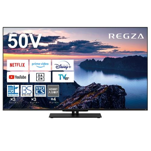 【無料長期保証】【推奨品】REGZA 50Z670N 50V型 4K対応 液晶テレビ レグザ Z67...