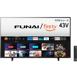 FUNAI FL-32H1070 32V型 ハイビジョン液晶テレビ 地上・BS・110度CS  