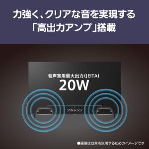 パナソニック TV-50W80B 50型 4K...の詳細画像4