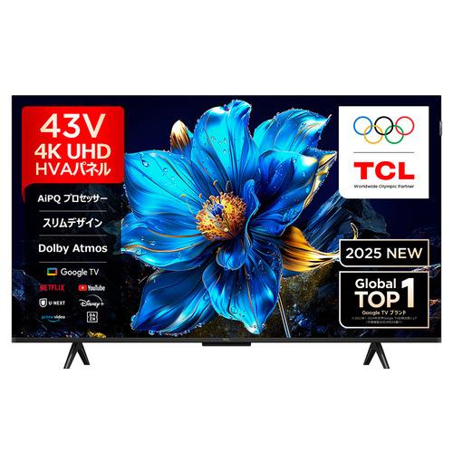 TCL 43P7K 43V型 量子ドット4K液晶テレビ BS・CS 4Kチューナー内蔵 Google...
