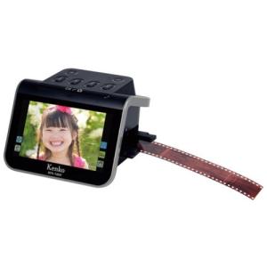 エプソン（EPSON） FF-680W A4フォト・グラフィックスキャナー 写真L判