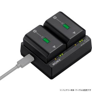 ソニー BC-ZD1 バッテリーチャージャー ...の詳細画像5