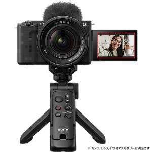 ソニー GP-VPT3 B ワイヤレスシューテ...の詳細画像3