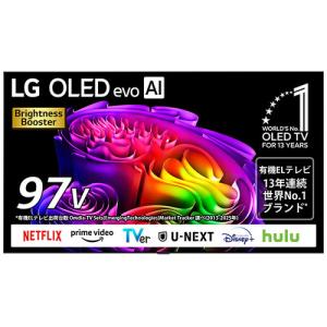 【無料長期保証】LG Electronics OLED97G6PJA 有機ELテレビ 97V型 4K対応 地デジ・BS／110度CS・BS 4Kチューナー内蔵 YouTube・Netflix対応 ブラック