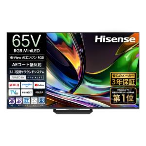 IRIS OHYAMA（アイリスオーヤマ） テレビ 65インチ 4K 4Kチューナー