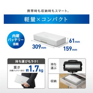 エプソン PX-S06B A4モバイルインクジ...の詳細画像1