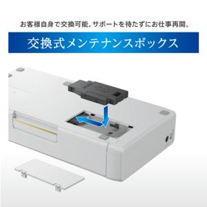 エプソン PX-S06B A4モバイルインクジ...の詳細画像5