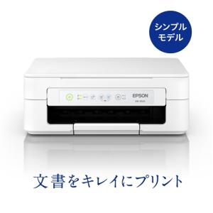エプソン EW-052A インクジェットプリンター カラリオ  ホワイト