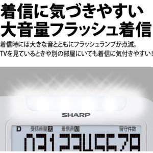 SHARP JD-V39CL デジタルコードレ...の詳細画像2