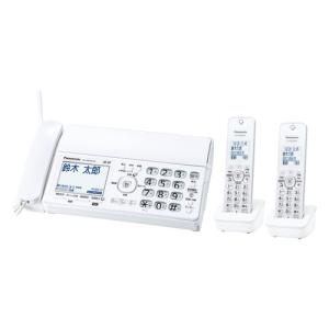 Panasonic KX-PD315DL-S デジタルコードレス普通紙ファクス（子機1台