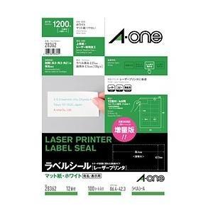 A4判12面宛名・表示用ラベル100シートの買取情報