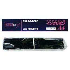 シャープ UX-NR2A4 普通紙FAX用インクフィルム (30M×1本入り)