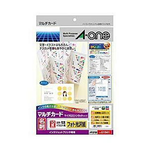 エーワン 名刺 カード インクジェット ミシン目 フォト光沢紙 白 51041