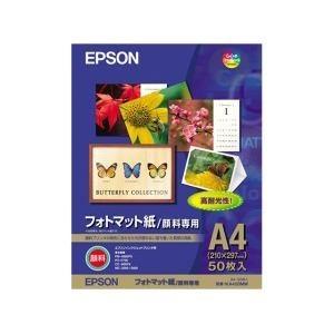 エプソン（EPSON） プリンター用紙 純正 写真用紙 KA450MM フォト