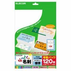 エーワン（A-one） 51895 マルチカード 各種プリンタ兼用紙( A4判