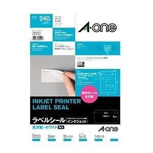 プリンター用紙 エーワン ラベル紙 ラベルシール 29253 インクジェット用光沢紙ラベル ~ネーム...