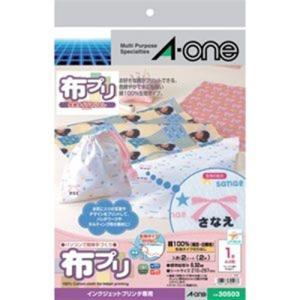 エーワン 布プリ 布にプリントできる インクジェット 生地 のりなし