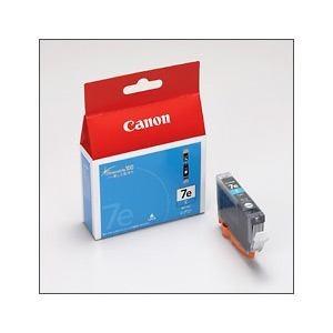キヤノン（Canon） 純正インクカートリッジ BCI-9BK BCI-9 ブラック 