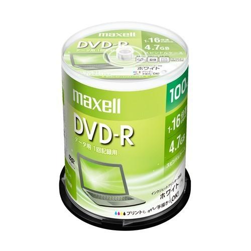 マクセル(Maxell) DR47PWE100SP データ用DVD-R ひろびろホワイトレーベルディ...
