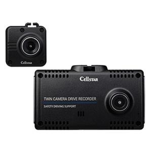 セルスター工業 CS-52FRW ドライブレコーダー : ベスト電器Yahoo!店