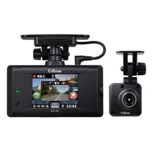 セルスター工業 CS-33FH ドライブレコーダー 2.45インチタッチパネル