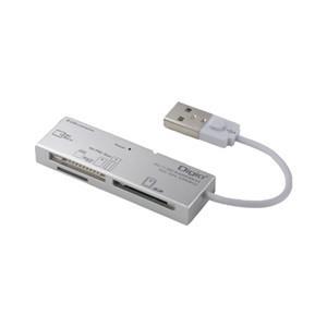 ナカバヤシ CRW-5M52NSL USB2.0マルチカードリーダー／ライター シルバー