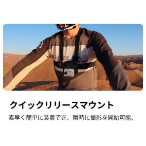 Insta360 CINSBBKF Insta...の詳細画像1