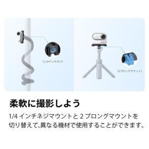 Insta360 CINSBBKF Insta...の詳細画像3