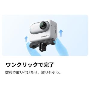 Insta360 CINSBBKF Insta...の詳細画像4