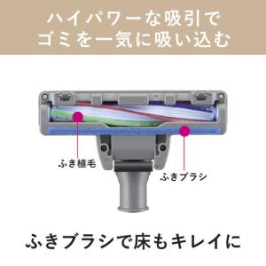 三菱電機 TC-FJ2F-W 紙パック掃除機「...の詳細画像3