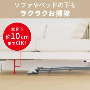 三菱電機 TC-FJ2F-W 紙パック掃除機「...の詳細画像5