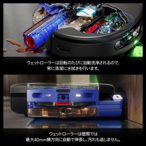 ダイソン RB05 スポット+スクラブAi ロ...の詳細画像5