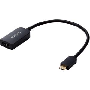 エレコム MPA-CHDMIQBK 映像変換アダプター／USB Type-C to HDMI／ミラーリング対応／60Hz／0.15m／ブラック MPACHDMIQBK｜best-denki