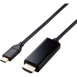 エレコム MPA-CHDMI10BK 映像変換ケーブル／USB Type-C-HDMI／ミラーリング対応／60Hz／1.0m／ブラック MPACHDMI10BK｜best-denki