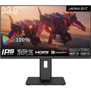 JAPANNEXT JN-238Gi165FHDR-HSP 23.8インチ IPS フルHDゲーミングモニター JN238Gi165FHDRHSP｜best-denki