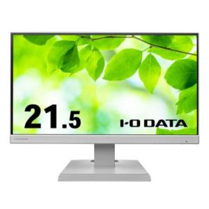 アイ・オー・データ機器 LCD-A221DW ＰＣ用ＬＣＤモニター 21.45型 フルHD ワイド液晶 ADSパネル採用 ホワイト｜best-denki