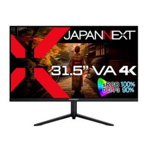 KOORUI G2741L 27型 IPSパネル 4K ゲーミングモニター 160Hz HDR400 3