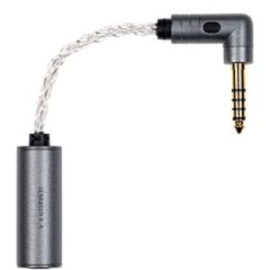 ソニー MUC-B20SB2 ヘッドホンケーブル キンバーケーブル 4.4mm