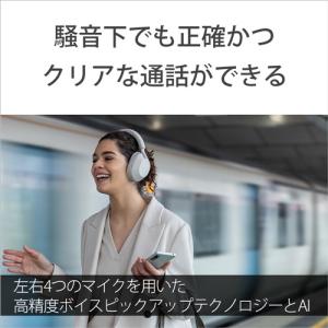 ソニー ワイヤレス ヘッドホン ハイレゾ ノイ...の詳細画像5