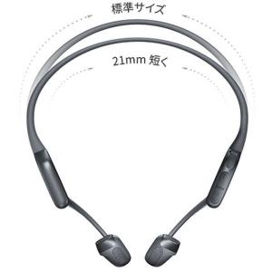 ショックス ワイヤレス 骨伝導イヤホン IP5...の詳細画像2