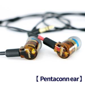 オーツェイド O2MYB2P 雅 MarkII Pentaconn ear カナル型イヤホン 3.5
