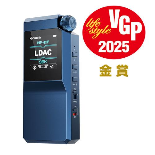 FIIO FIO-BTR17-L Bluetoothアンプ ハイレゾ対応 DAC機能搭載 ブルー