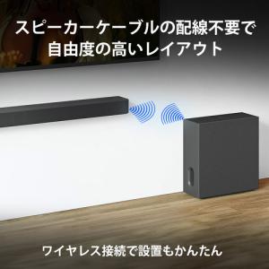ソニー SASW7 サブウーファー バスレフ型...の詳細画像4