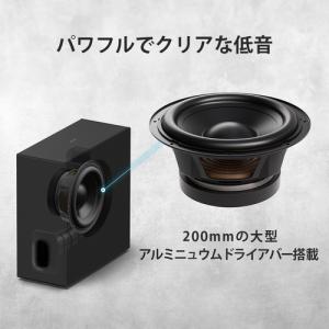 ソニー SA-SW8 ホームシアターシステム ...の詳細画像3